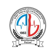 Купить диплом Медицинского университета Петровского РНЦХ