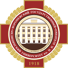 Купить диплом ВГМУ им. Н.Н. Бурденко